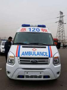 长宁县跨省长途